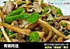 青椒肉丝的做法