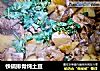 铁锅排骨炖土豆的做法