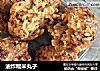油炸糯米丸子的做法