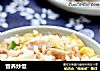 营养炒饭的做法