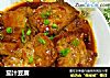 茄汁豆腐的做法