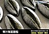 青汁海苔面包的做法