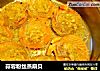 蒜蓉粉丝蒸扇贝的做法