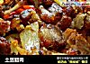 土豆腊肉的做法