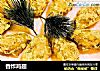 香炸鸡翅的做法