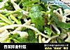 香菜拌金针菇的做法