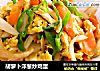 胡萝卜洋葱炒鸡蛋的做法
