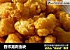 香炸龙利鱼块的做法