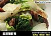 腊肠矮脚黄的做法