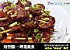 烤香肠---烤箱美食的做法