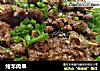 烤羊肉串的做法