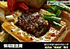 锅塌酿豆腐的做法