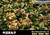 牛皮菜丸子的做法