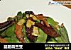 腊肠荷兰豆的做法
