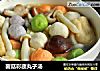 菌菇彩蔬丸子汤的做法