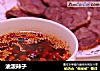 油泼辣子的做法