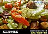 五花肉炒苦瓜的做法