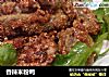 香辣米粉鸭的做法