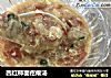 西红柿面疙瘩汤的做法