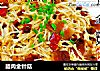 腊肉金针菇的做法