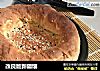 改良版新疆馕的做法