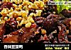 香辣豆豉鸭的做法