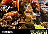 红枣焖鸭的做法