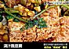浇汁脆豆腐的做法