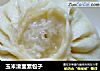 玉米渣面素包子的做法