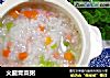 火腿青菜粥的做法