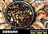 蒜蓉粉丝蒸虾的做法