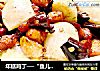年糕鸡丁──“鱼儿厨房”私房菜的做法