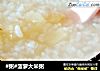 #粥#菠萝大米粥的做法