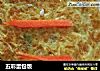 五彩蛋包饭的做法