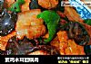 素鸡木耳回锅肉的做法