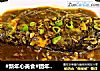 #新年心美食#团年晚宴之全鱼～年年有余的做法