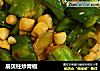 扇贝柱炒青椒的做法