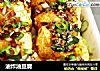 油炸油豆腐的做法