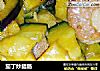 茄丁炒腊肠的做法