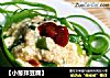 【小葱拌豆腐】的做法