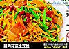 腊肉蒜薹土豆丝的做法