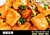 糖醋豆腐的做法