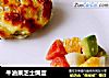 牛油果芝士焗蛋的做法
