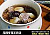 马蹄冬菇羊肉汤的做法