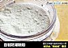 自制防潮糖粉的做法