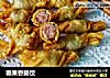 糖果香肠饺的做法