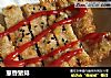葱香猪排的做法