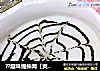 ??趣味蜘蛛网【爽脆冬瓜泥米粉糊】6m+（含膳食纤维、补钙、铁）的做法