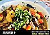 羊肉炖萝卜的做法