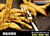 椒盐杏鲍菇的做法